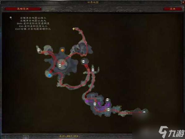 魔兽世界深渊副本在哪里