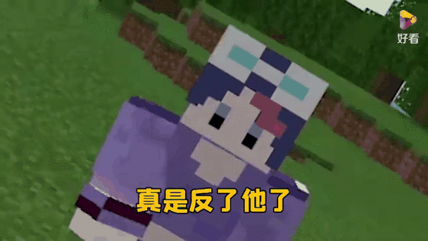 我的世界不灵姐的模组介绍