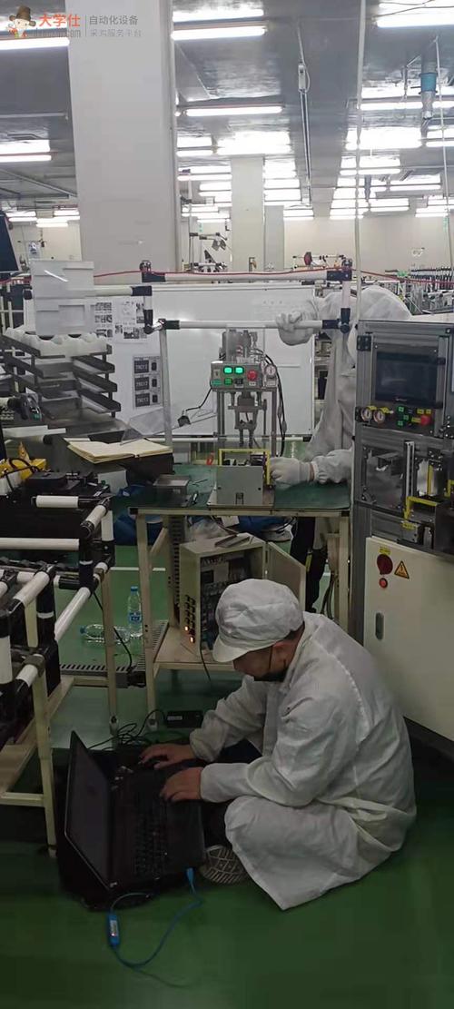 广州市欣锐电子有限公司