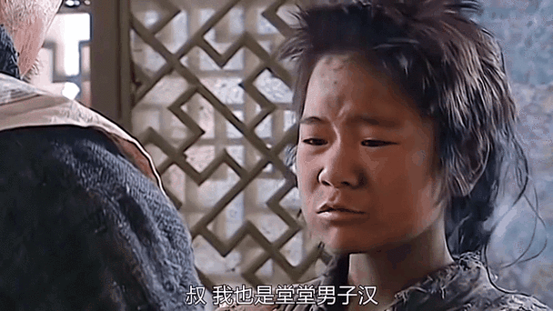 重生之小乞丐的逆袭
