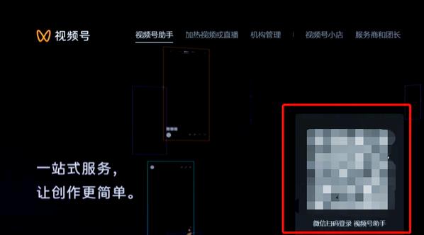 华为手机录视频能录多长时间
