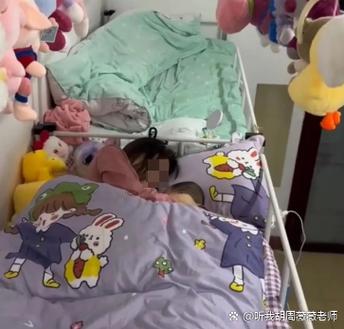 心字成灰产子图手绘