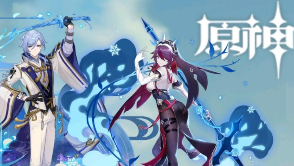 原神官服正版