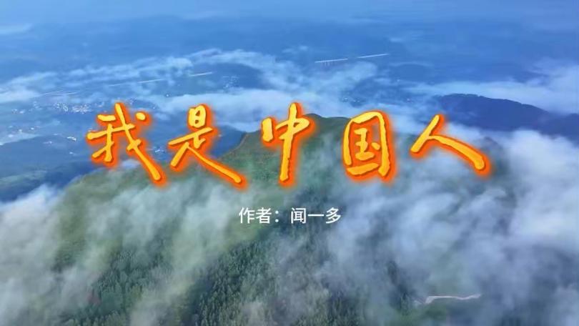 《朗诵伴奏》纯音乐