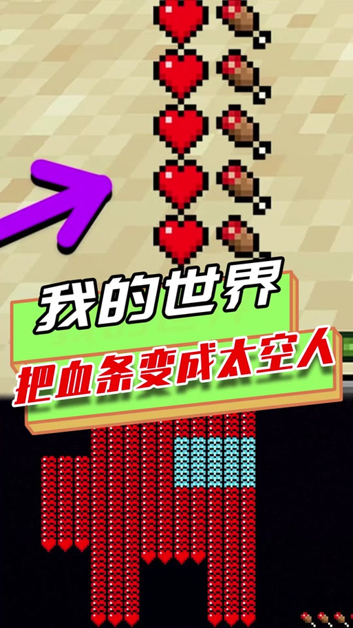 大脚插件不显示血条