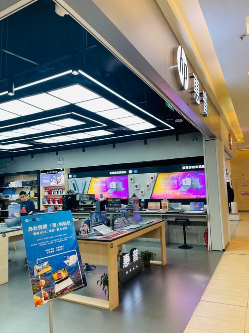 平板电脑怎么下载应用商店