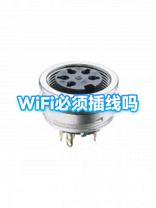 插网线会影响wifi吗