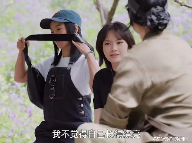 成都偶遇周迅文淇吃火锅拍戏