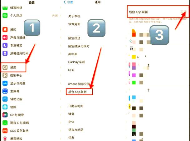icloud哪些可以关闭