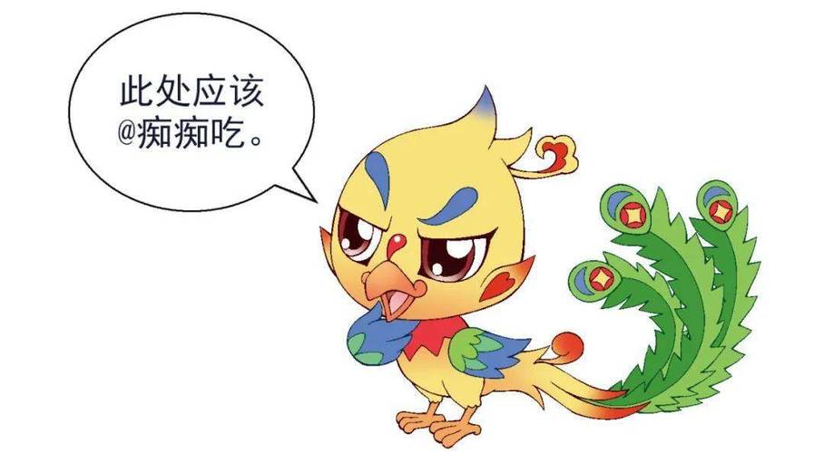 世界十大最强神兽