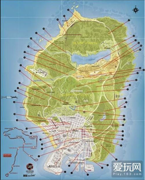 gta5收集完外星碎片后有什么