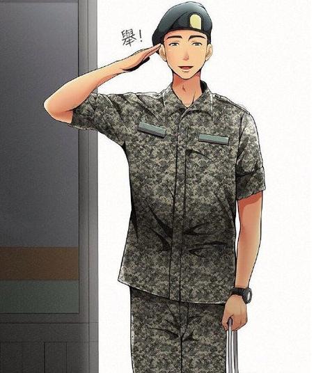 报告夫人漫画免费观看全集