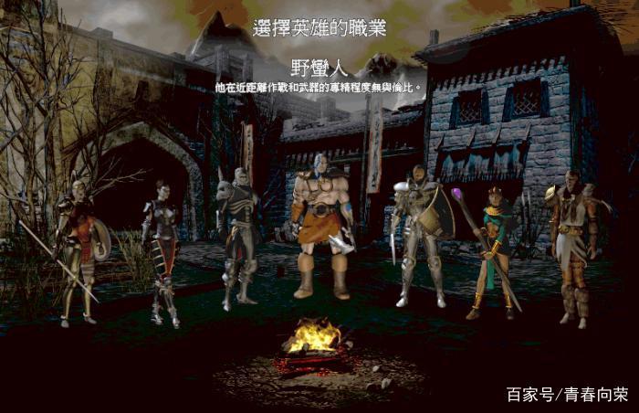 硬破switch暗黑2