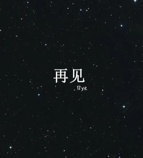 删除QQ号之后是注销了吗