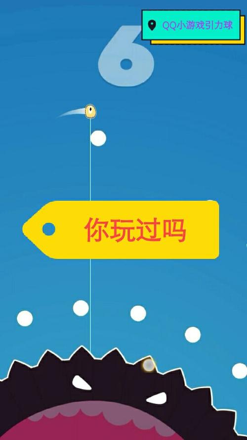 小游戏点击即玩