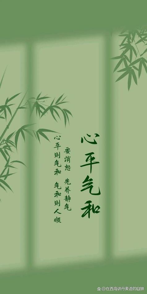 不能自己气自己的句子