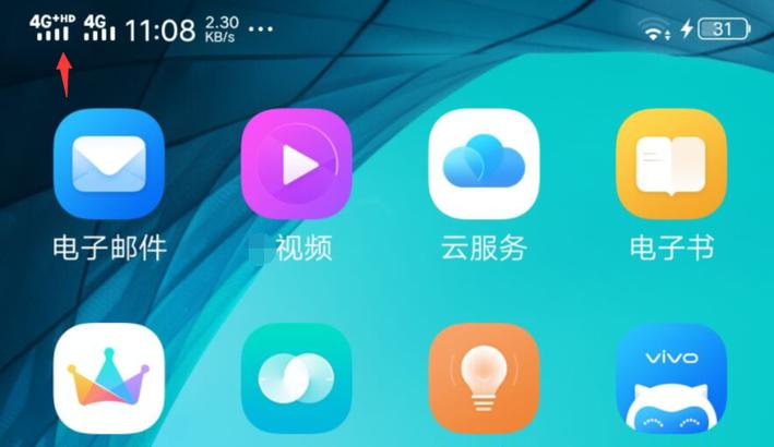 手机上面显示hd是啥意思