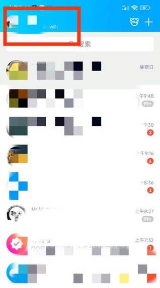 关联后能看对方相册吗