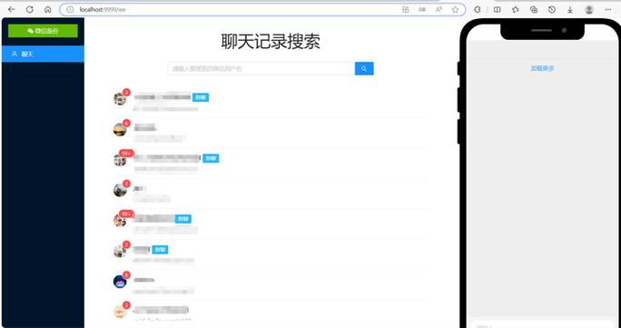 手机丢了关机了报警了能找回来吗