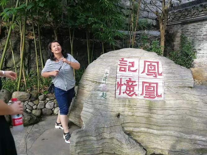王竹子挑战视频内容介绍