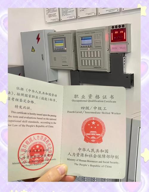 监控能保存三个月吗