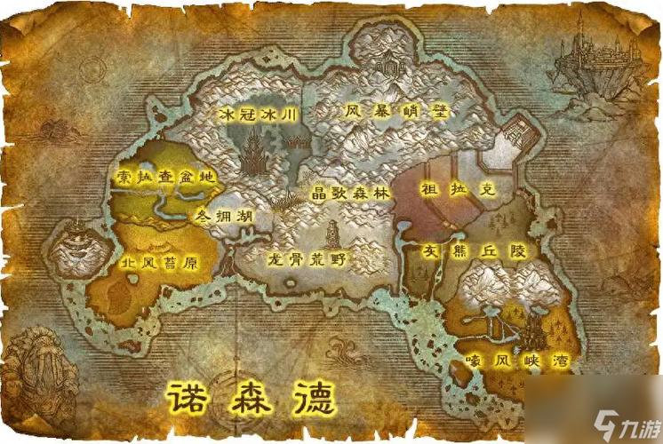 魔兽世界70级副本大全