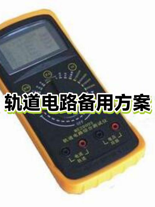 vagaa不能用还能用什么