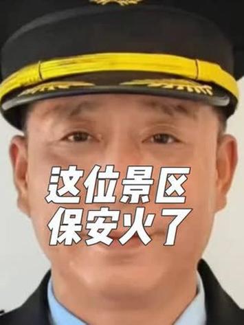 安全延迟1小时结束后又延迟