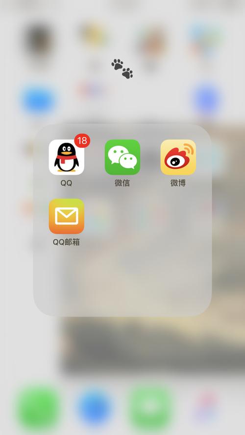 qq关联为什么看不到对方的消息