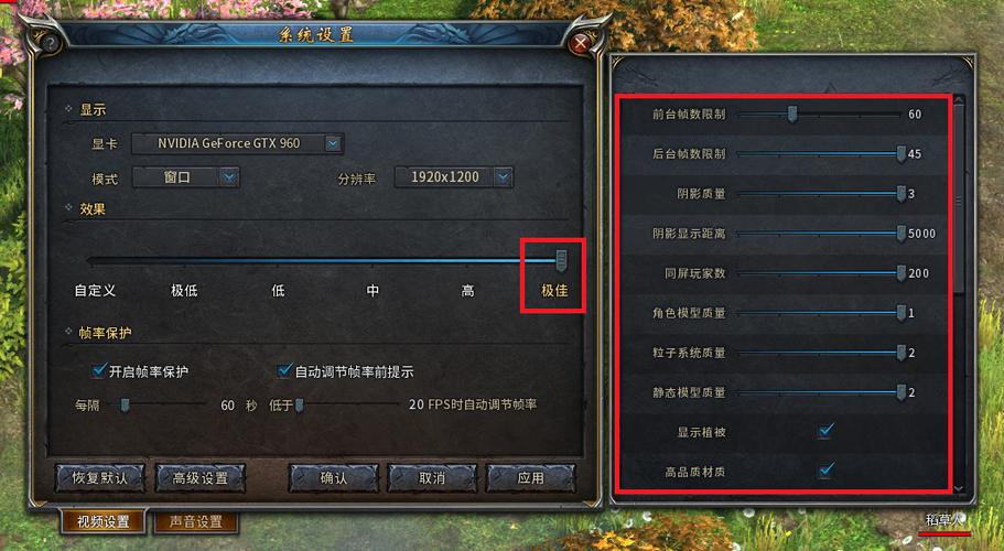 小米手机永恒模式是啥