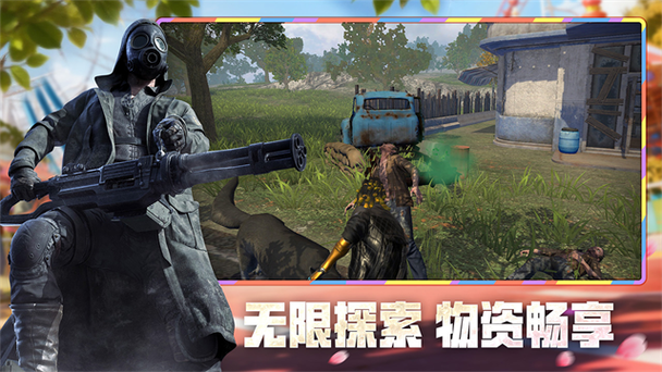 王牌战争开挂神器 2022直装版