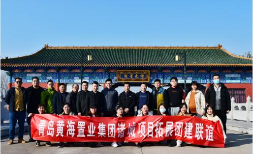幸福生活集团有限公司官网