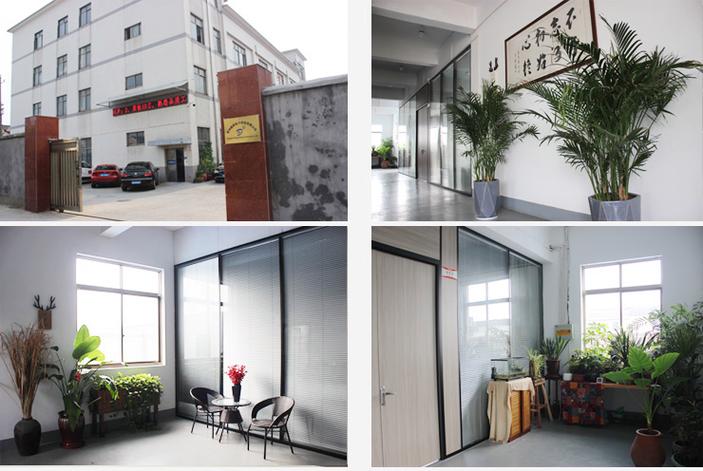 重庆鼎帮科技发展有限公司