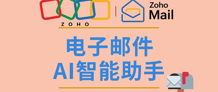 邮件中转站的文件过期了还能恢复吗
