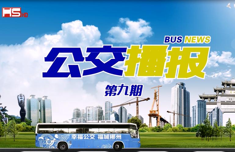 支付宝收款语音播报延迟