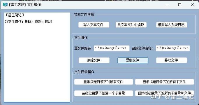 Excel只复制内容,只复制文本不带表格