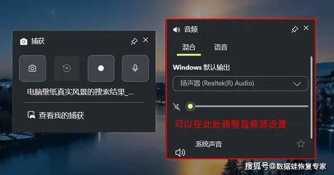 手机横屏拍照怎么变成竖屏