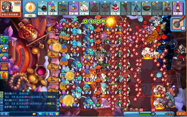 魔塔爱冒险100层攻略