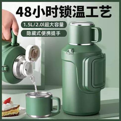 保温壶不保温了怎么恢复