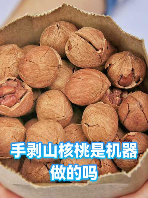 野核桃怎么剥壳