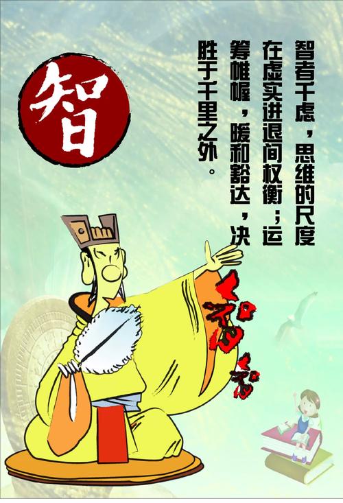 iqooneo5活力版处理器pk天玑7300