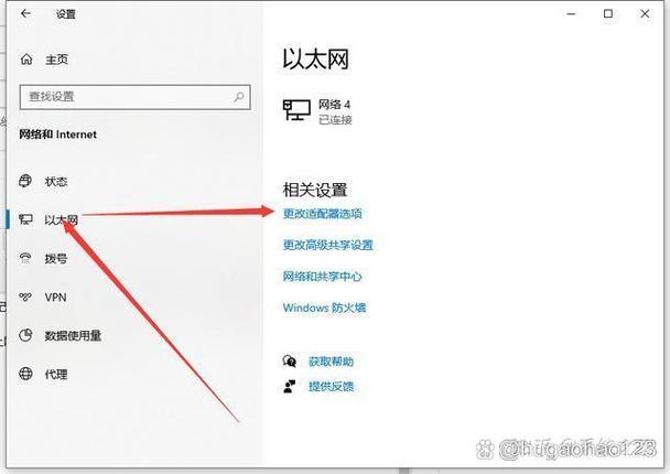 电脑chrome打不开网页