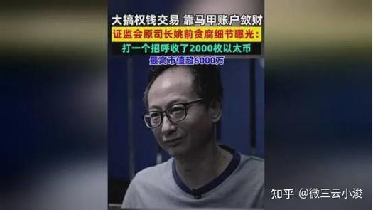 支付宝怎么隐藏支付宝账号