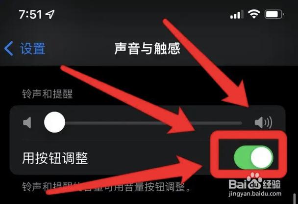如何去掉静音模式