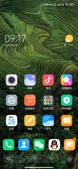 小米手机屏幕有一条条横线怎么办