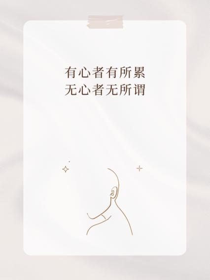 不是为了完成任务而完成任务