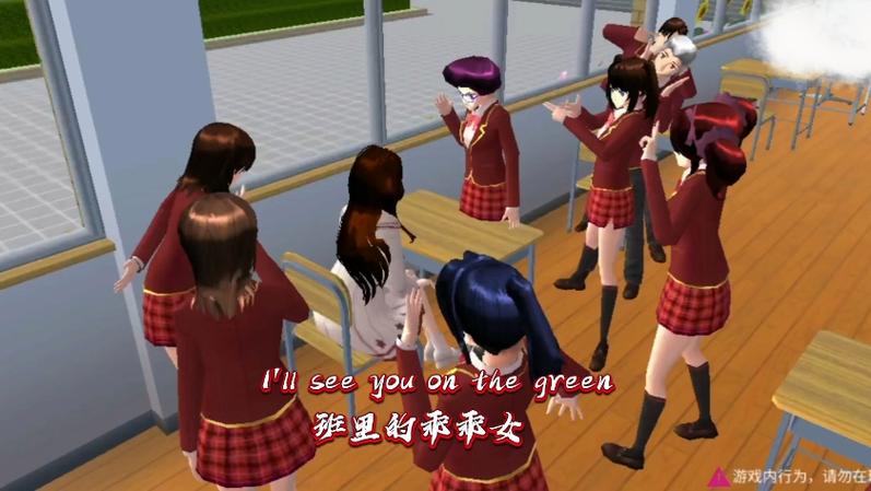 樱花小剧场