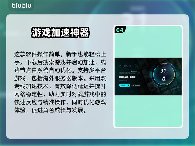 魔兽争霸重制版闪退