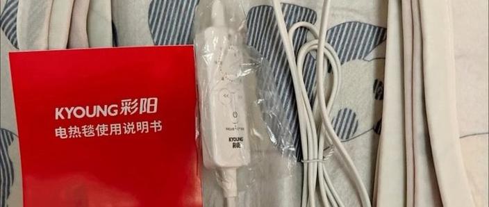 电热毯灯亮,但不发热,怎么办