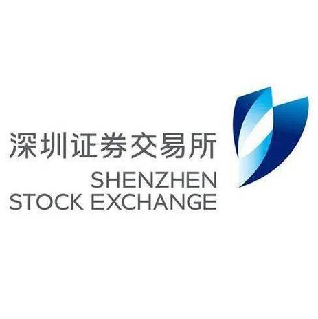 深圳交易所证券官方网站